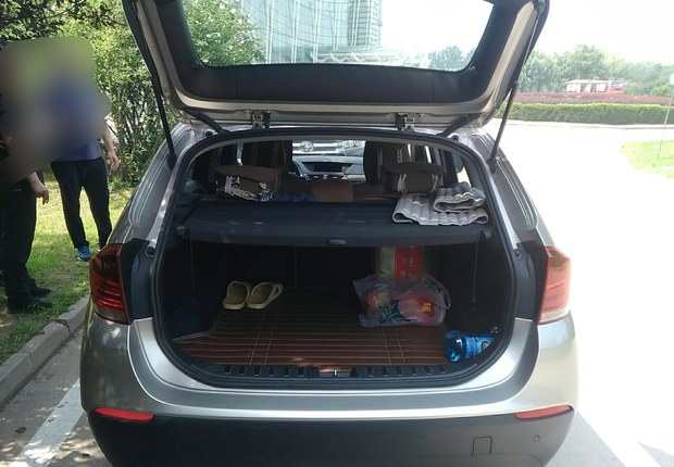 宝马X1 xDrive20i 2012款 2.0T 自动 四驱 汽油 豪华型 (国Ⅳ) 