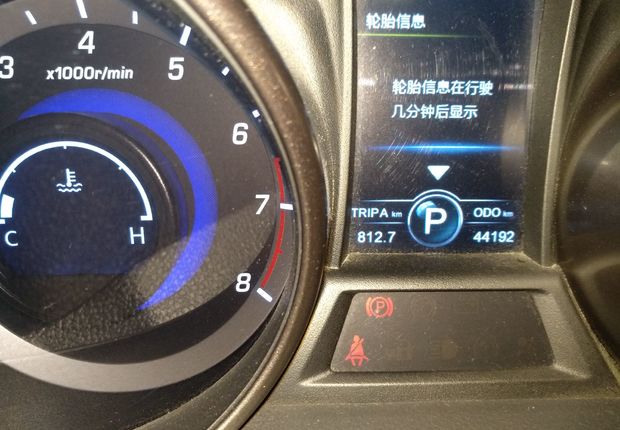 长安CS75 2014款 1.8T 自动 前驱 精英型 (国Ⅴ) 