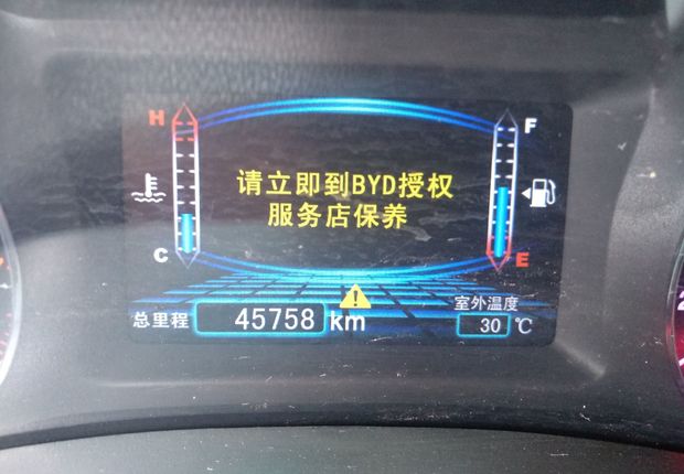 比亚迪速锐 2014款 1.5L 手动 豪华型 (国Ⅳ) 