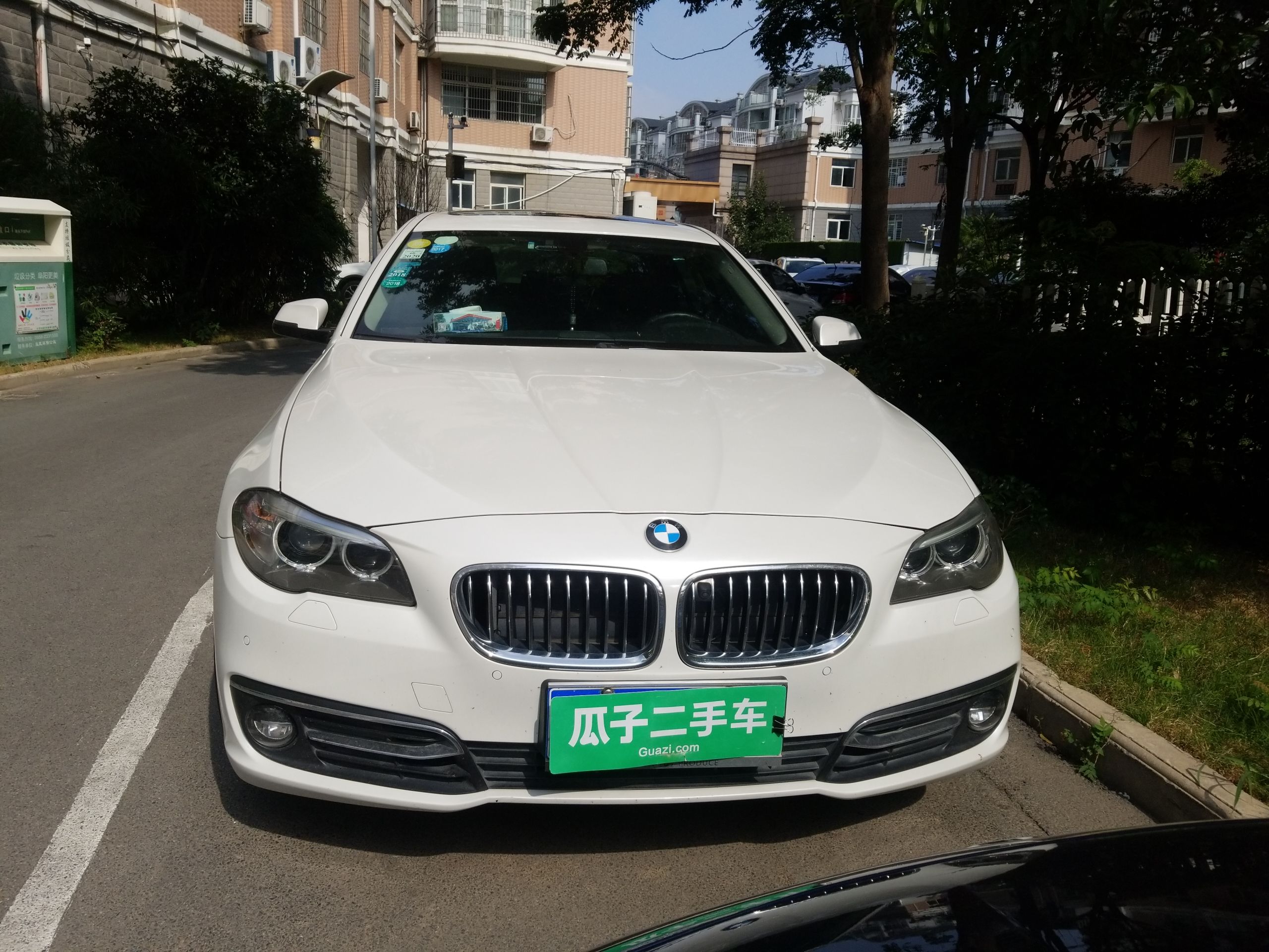 宝马5系 525Li 2014款 2.0T 自动 汽油 豪华设计套装 (国Ⅳ) 