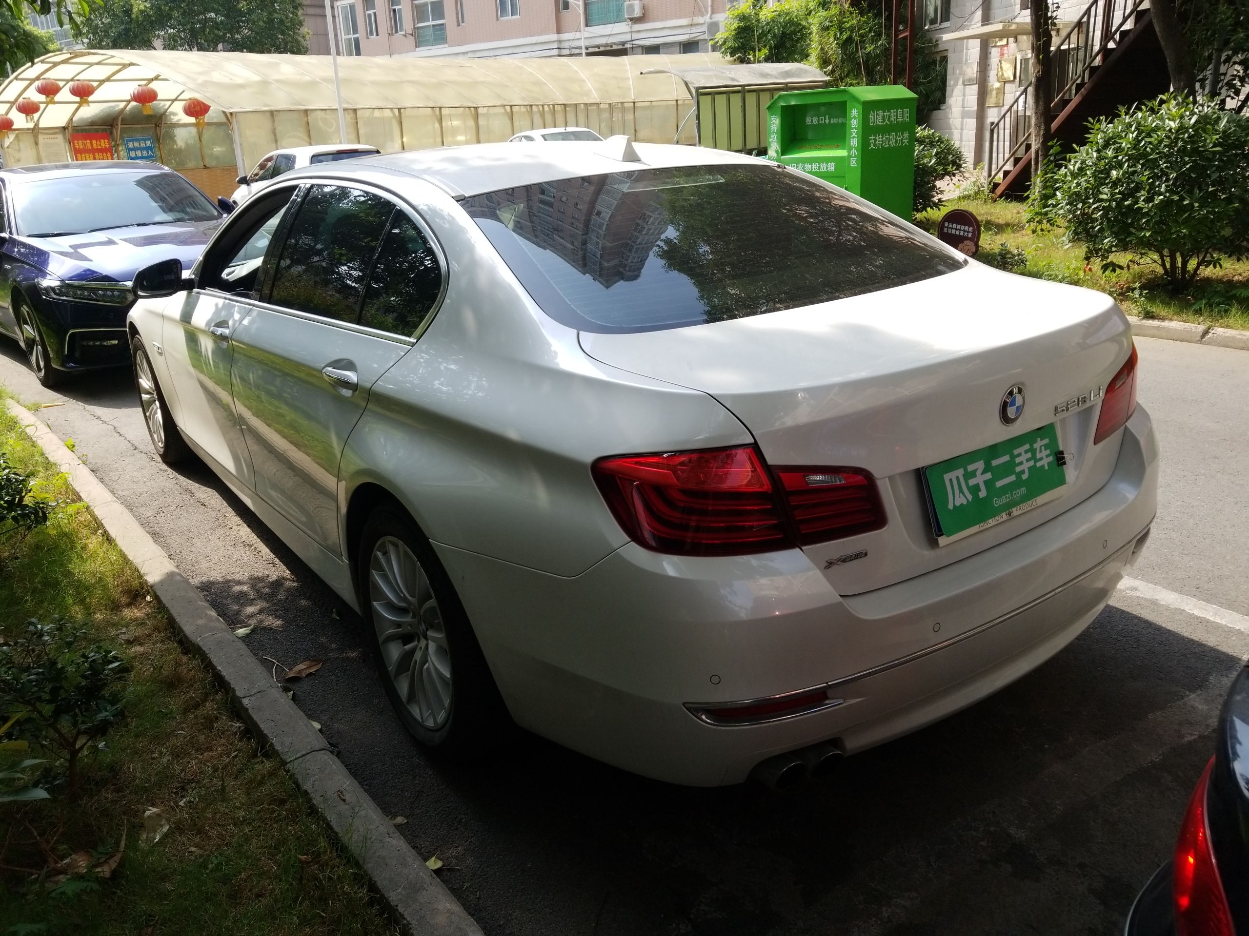 宝马5系 525Li 2014款 2.0T 自动 汽油 豪华设计套装 (国Ⅳ) 