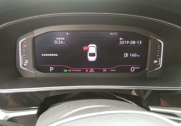 大众帕萨特 2019款 2.0T 自动 汽油 380TSI旗舰版 (国Ⅵ) 