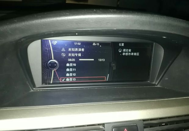 宝马3系 320i 2011款 2.0L 自动 汽油 豪华型 (国Ⅳ) 