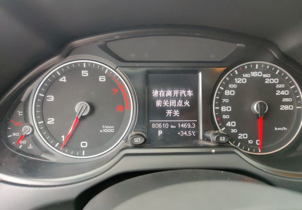 奥迪Q5 2013款 2.0T 自动 四驱 汽油 技术型 (国Ⅳ) 