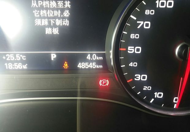 奥迪A6L TFSI 2017款 1.8T 自动 运动型 (国Ⅴ) 