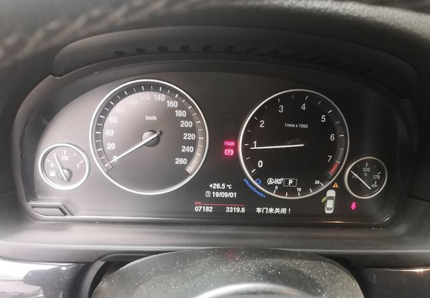 宝马5系 520Li 2014款 2.0T 自动 汽油 典雅型 (国Ⅳ) 