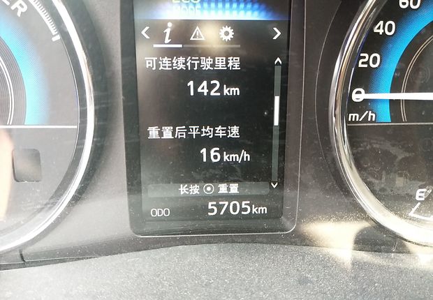 丰田卡罗拉 2017款 1.8L 自动 领先版改款 (国Ⅴ) 