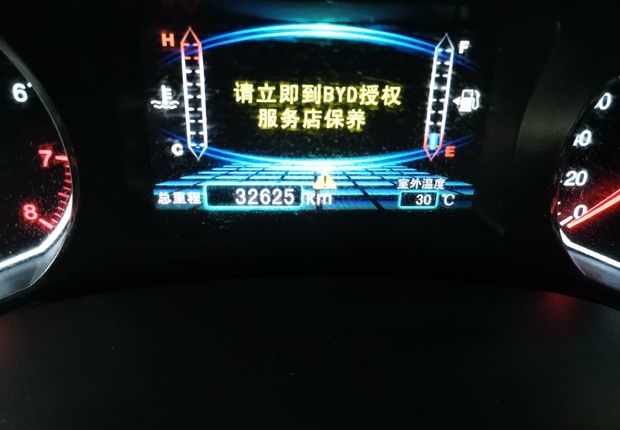 比亚迪速锐 2015款 1.5L 手动 豪华型 (国Ⅴ) 