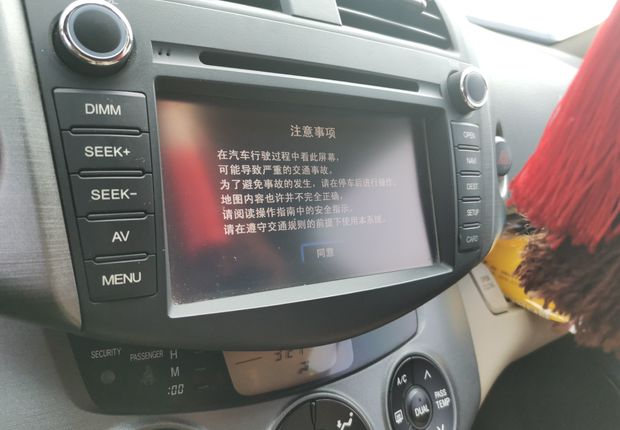 丰田RAV4 2011款 2.0L 自动 前驱 豪华型 (国Ⅳ) 