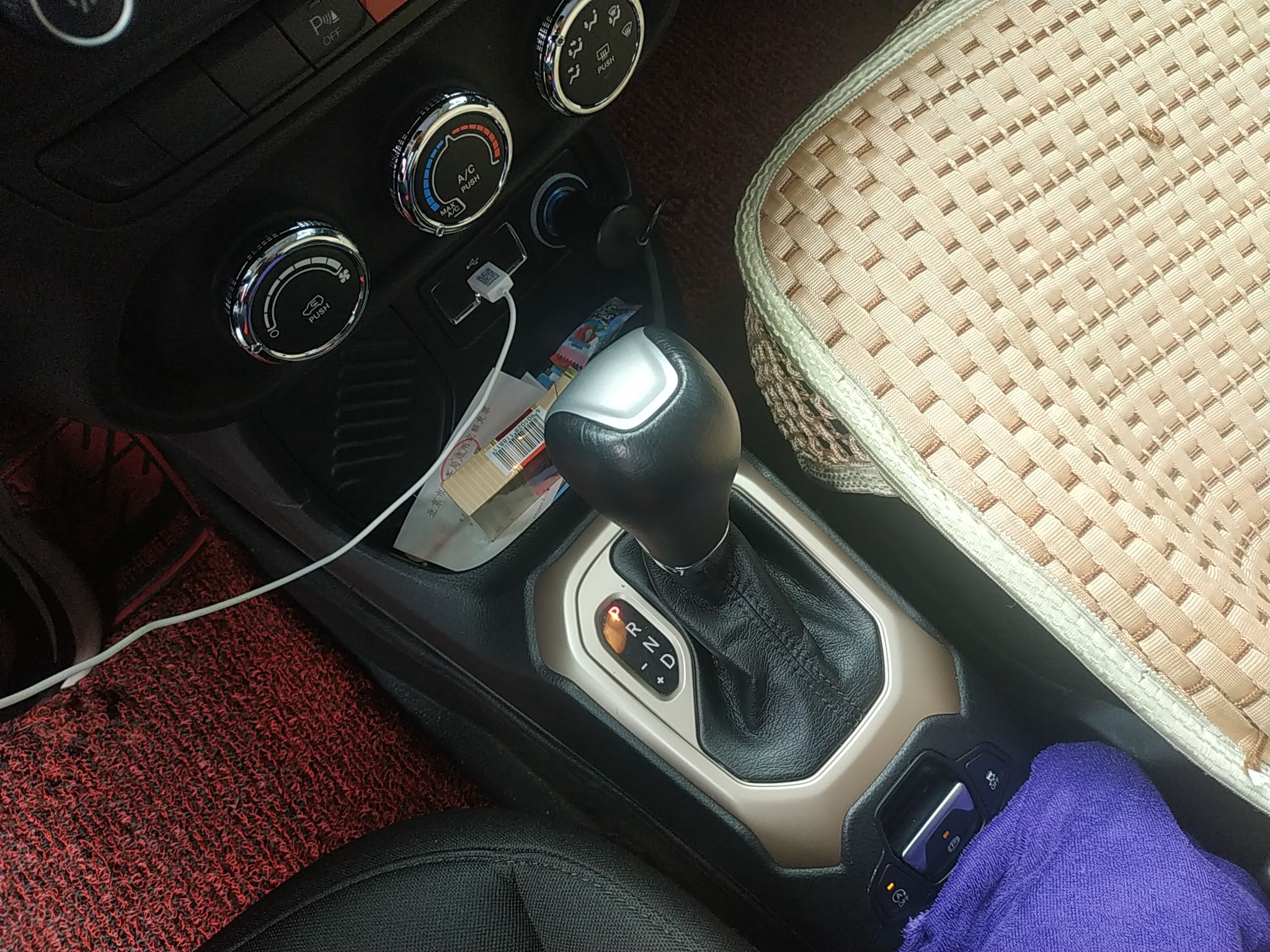 qn19091311393875b991583fa6b87d35fd94e7c36fc465.jpg