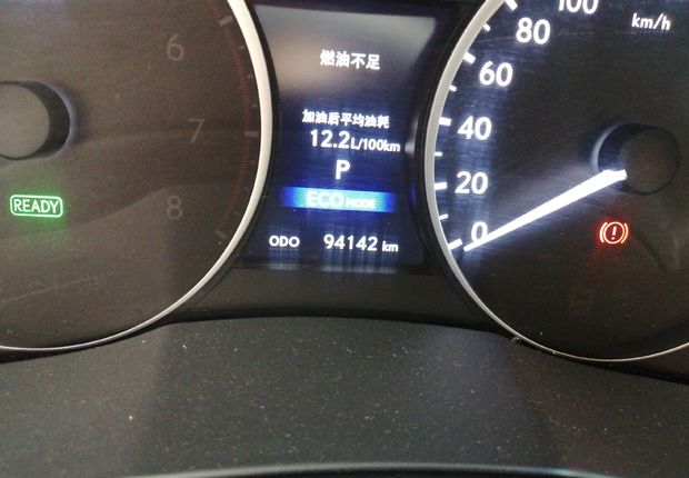 雷克萨斯ES 300h [进口] 2014款 2.5L 自动 精英版 (欧Ⅳ) 