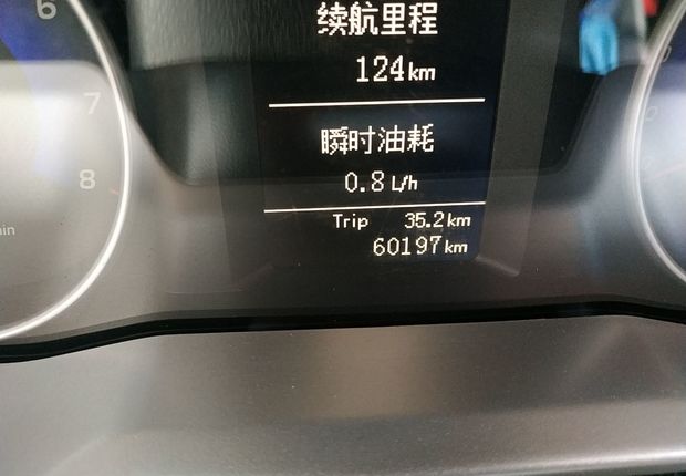 吉利帝豪 2014款 1.5L 手动 时尚型 (国Ⅴ) 