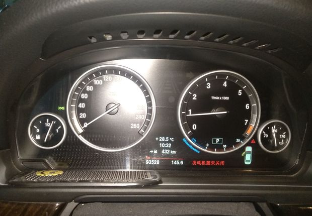 宝马5系 528Li 2014款 2.0T 自动 汽油 领先型 (国Ⅴ) 