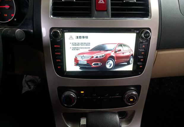 中华H330 2013款 1.5L 自动 豪华型 (国Ⅳ) 