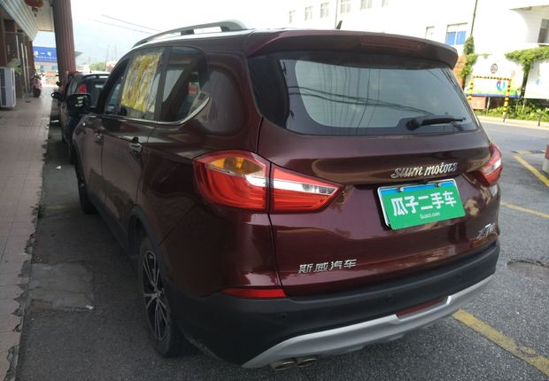 斯威X7 2016款 1.8L 手动 豪华型 (国Ⅴ) 