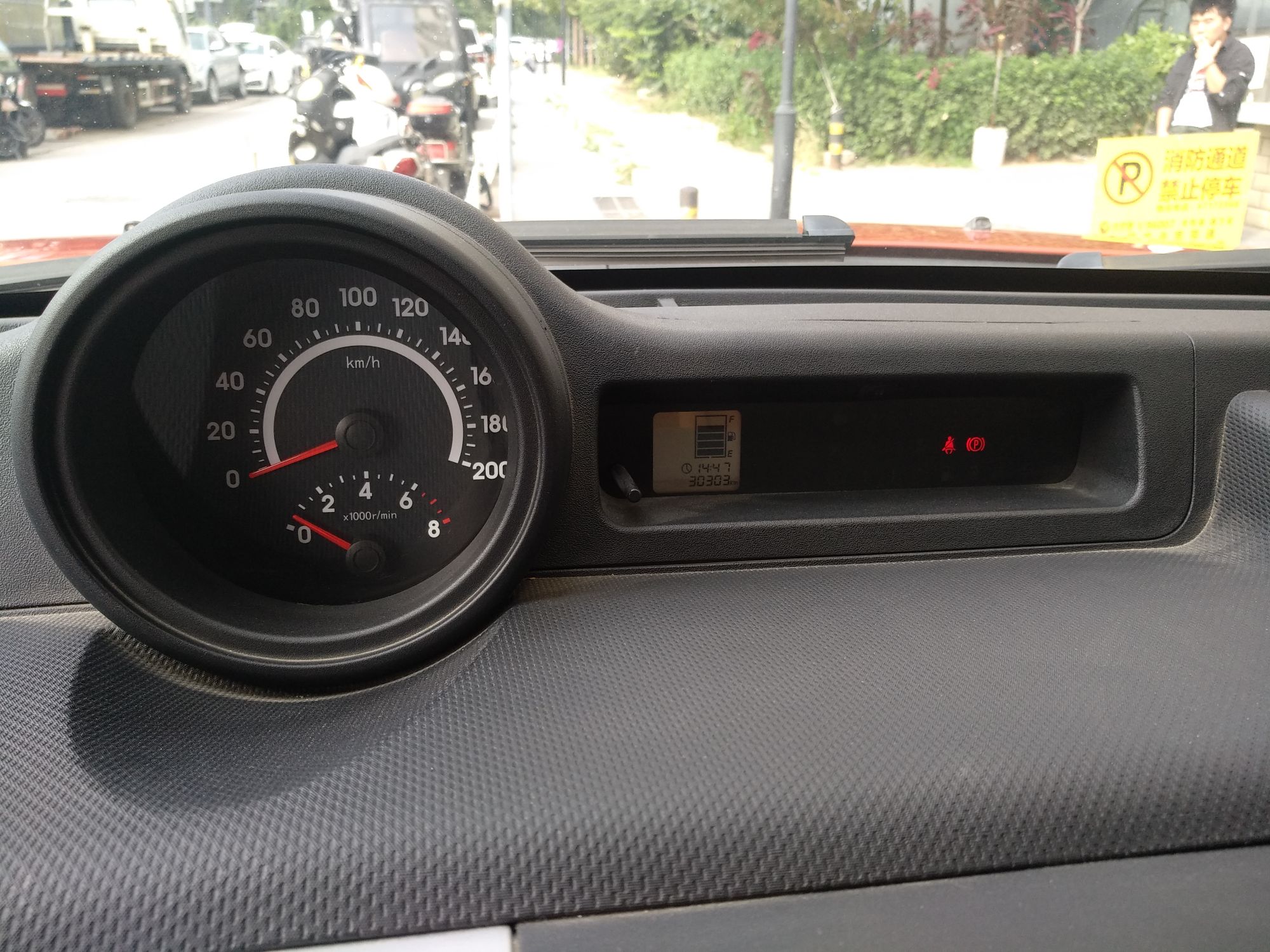 长城m2 2012款 1.5l 手动都市版