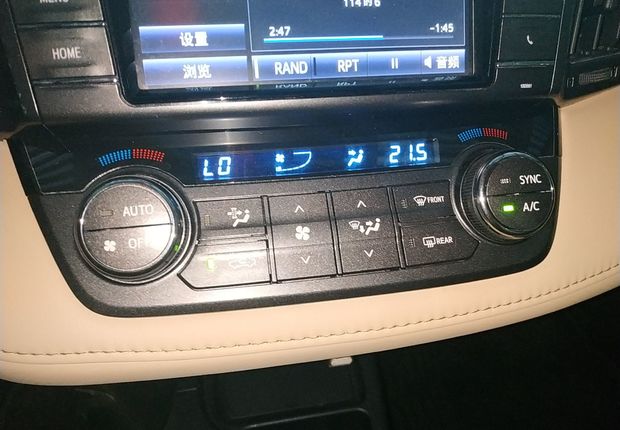 丰田RAV4 2015款 2.0L 自动 前驱 风尚版 (国Ⅴ) 