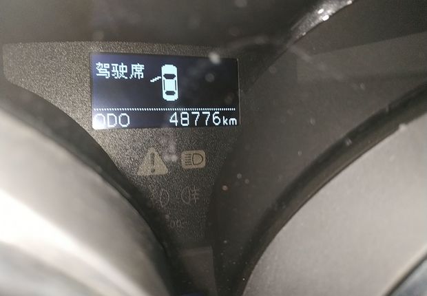 丰田锐志 2013款 2.5L 自动 V尚锐版 (国Ⅴ) 
