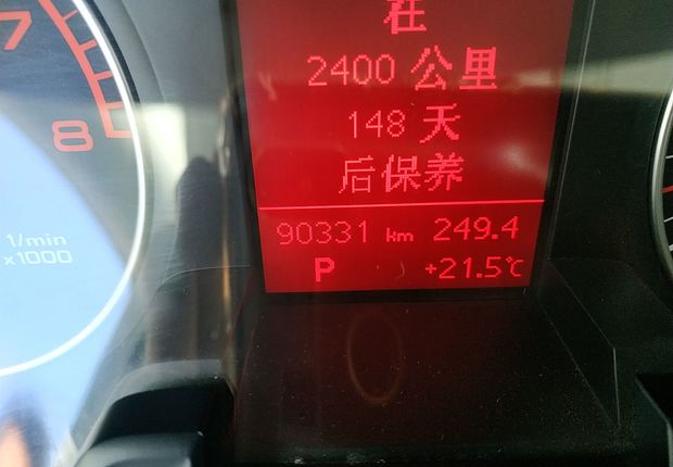 奥迪A4L 2012款 2.0T 自动 标准型 (国Ⅳ) 