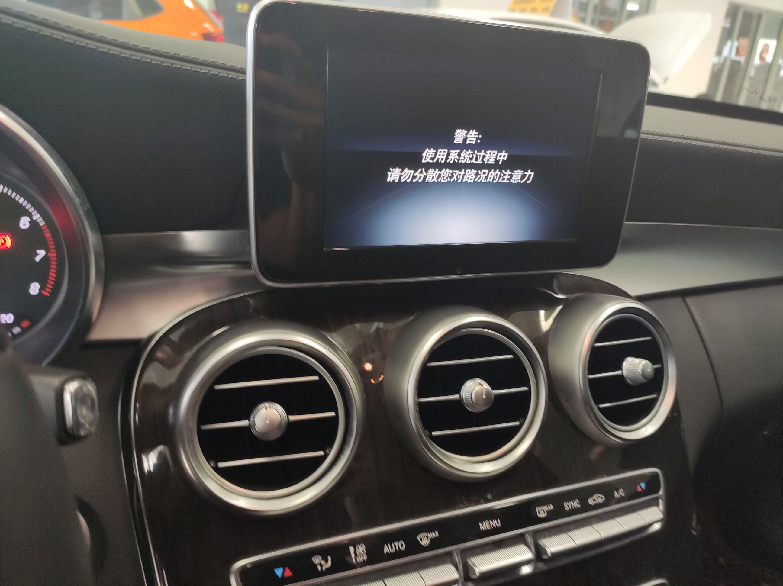奔驰C级 C180L 2015款 1.6T 自动 改款 (国Ⅴ) 