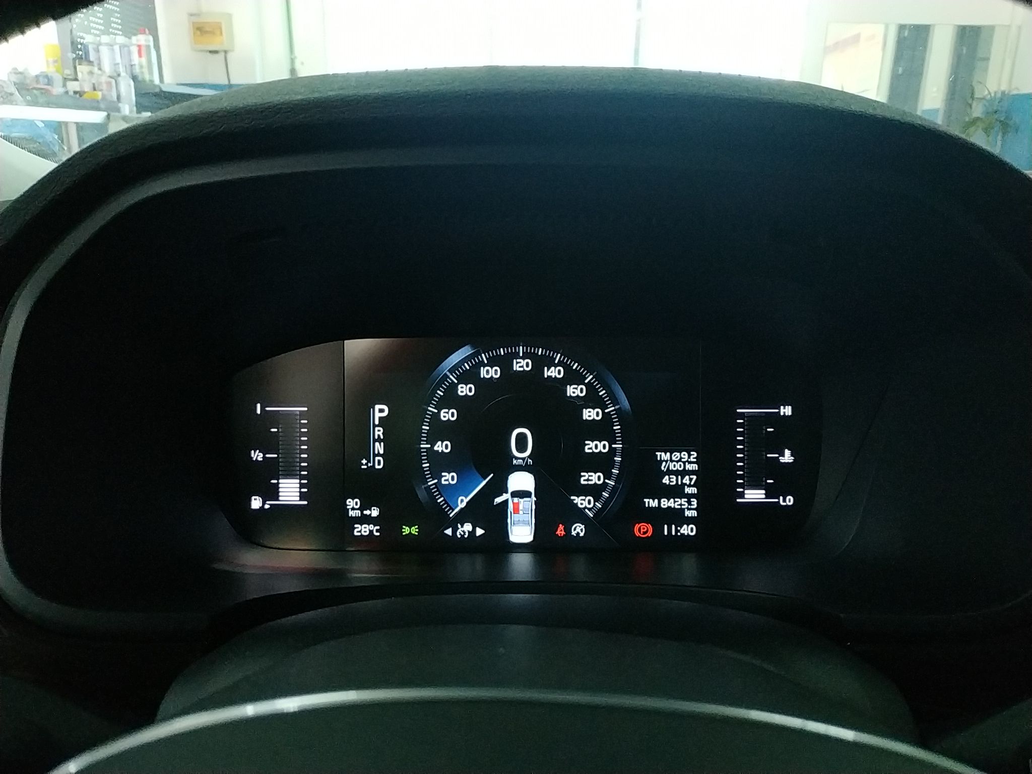 沃尔沃S90 T4 2018款 2.0T 自动 智远版 (国Ⅴ) 