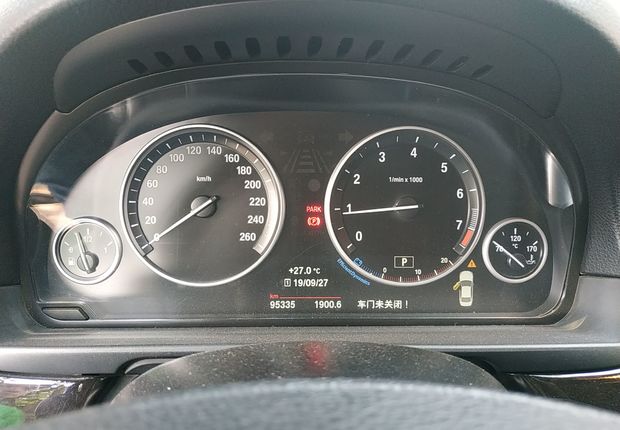 宝马5系 525Li 2014款 2.0T 自动 汽油 领先型 (国Ⅳ) 