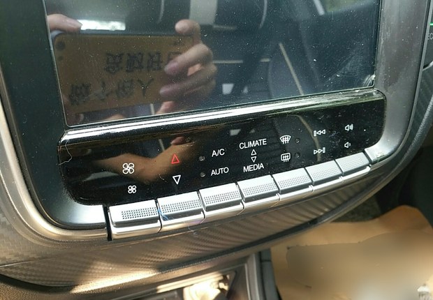 纳智捷U5 SUV 2017款 1.6L 自动 前驱 名士版 (国Ⅴ) 