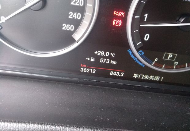 宝马X4 20i [进口] 2014款 2.0T 自动 四驱 X设计套装 