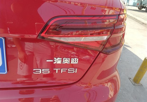 奥迪A3 35TFSI 2018款 1.4T 自动 汽油 时尚型30周年Sportback (国Ⅴ) 