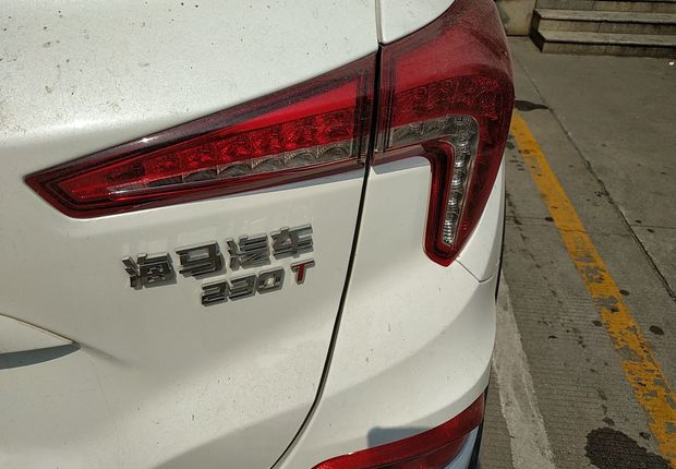 海马S5 2019款 1.5T 自动 前驱 智联旗舰型 (国Ⅴ) 