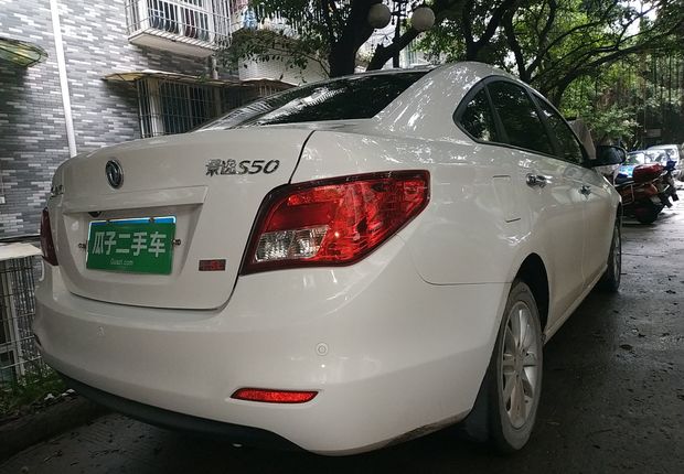 东风风行景逸S50 2016款 1.5L 手动 尊享型 (国Ⅴ) 