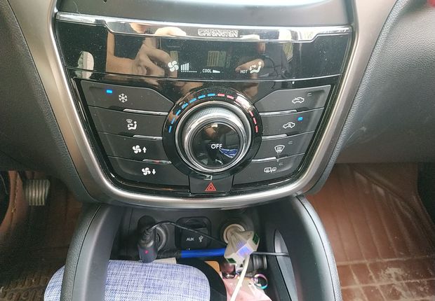 长安CS75 2014款 2.0L 手动 前驱 豪华型 (国Ⅴ) 