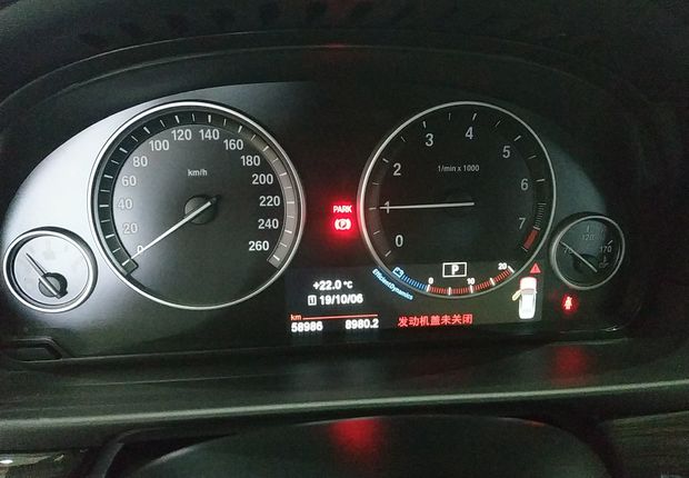 宝马5系 520Li 2017款 2.0T 自动 汽油 典雅型 (国Ⅴ) 