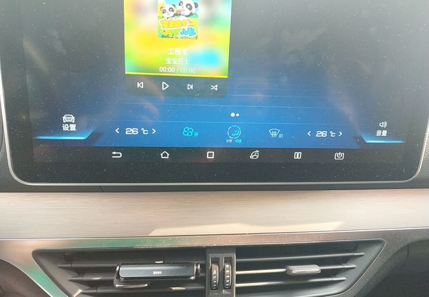 比亚迪唐DM 2018款 2.0T 自动 智联创领型 (国Ⅴ) 