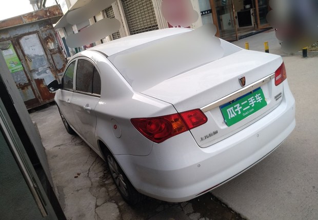 荣威350 2015款 1.5L 自动 豪华天窗版 (国Ⅴ) 
