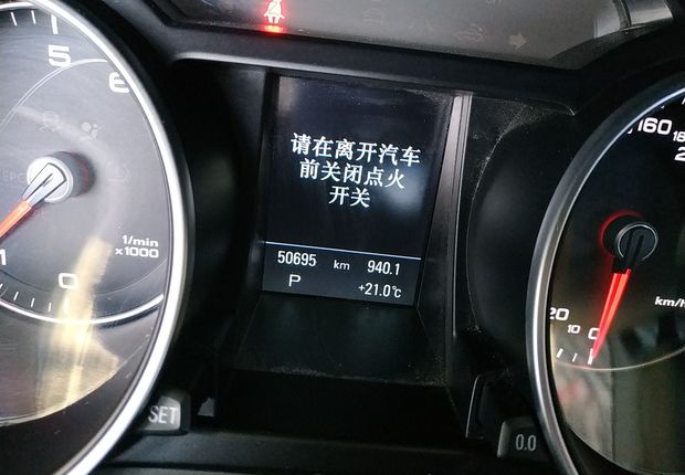 奥迪A5掀背 45TFSI [进口] 2014款 2.0T 自动 汽油 