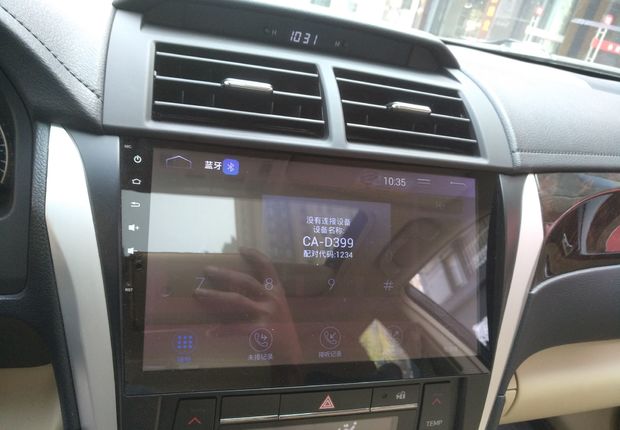 丰田凯美瑞 2015款 2.0L 自动 领先版 (国Ⅳ) 