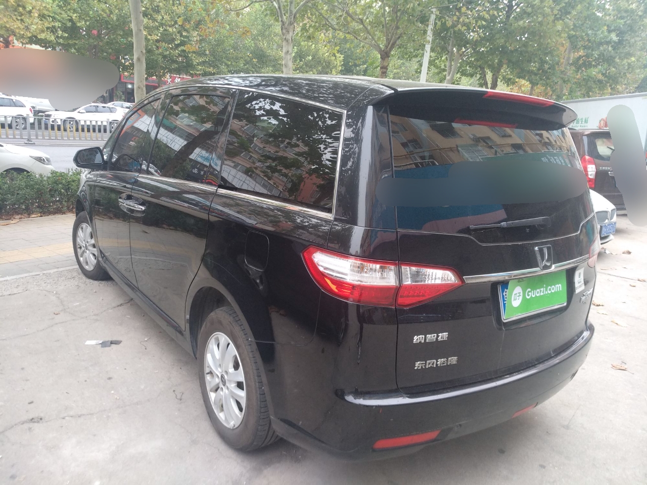 納智捷大7mpv2015款20t自動7座精英型國Ⅴ