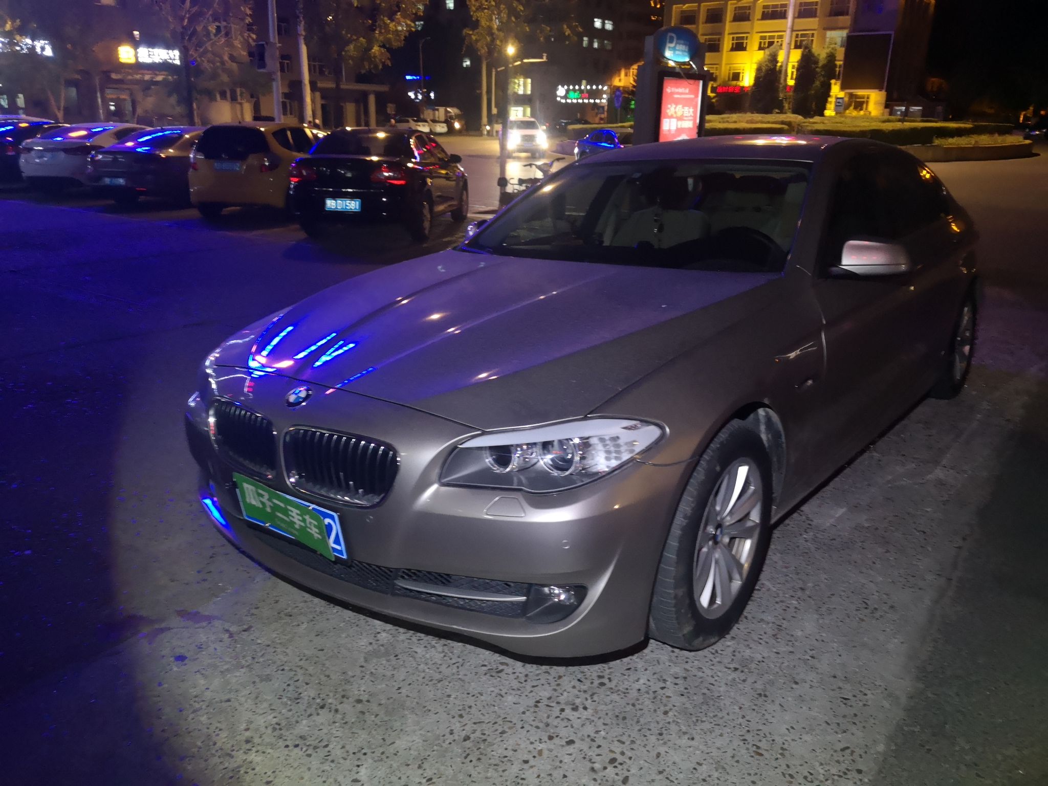 宝马5系 525Li 2013款 2.0T 自动 汽油 豪华型 (国Ⅳ) 