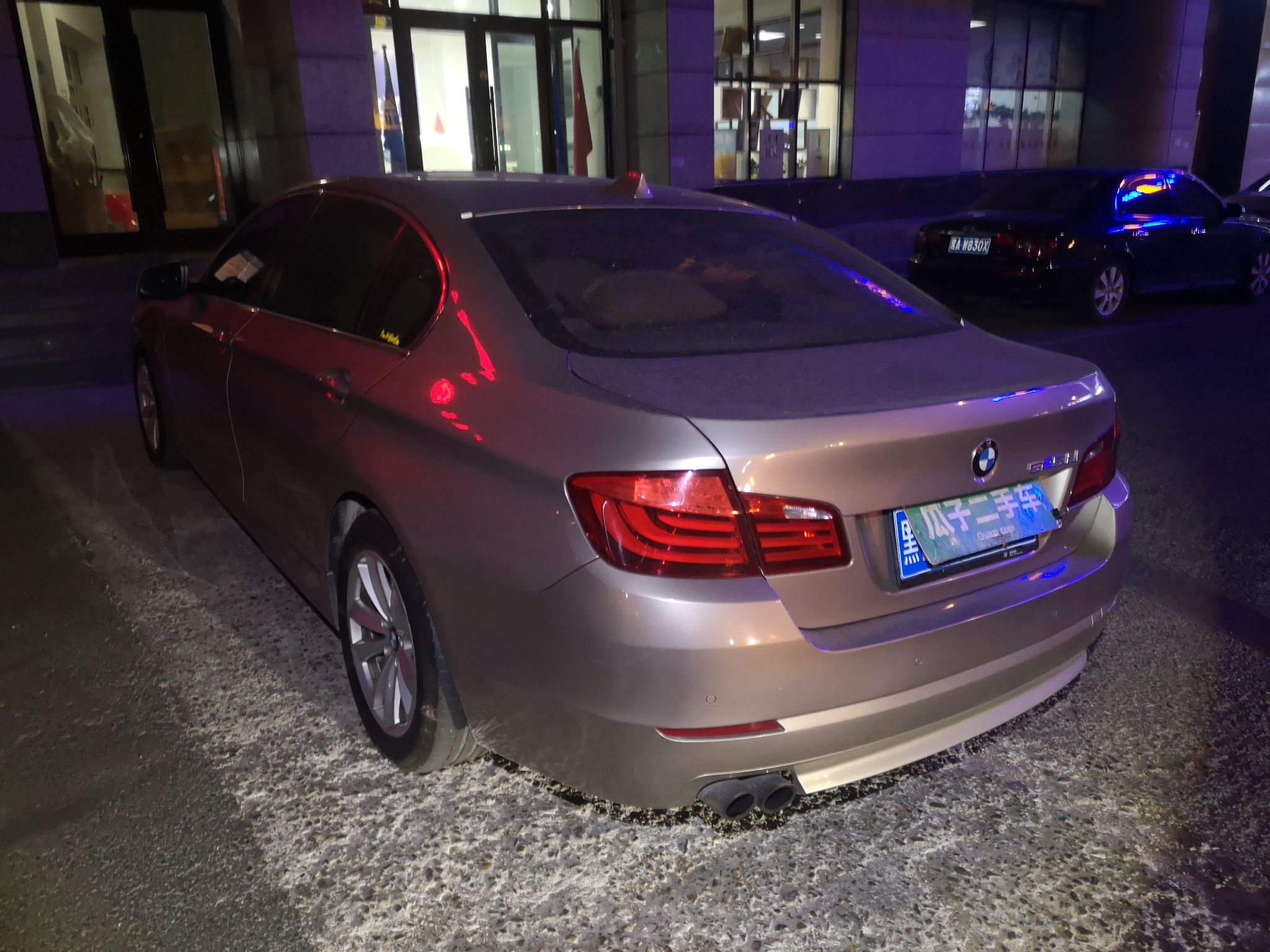 宝马5系 525Li 2013款 2.0T 自动 汽油 豪华型 (国Ⅳ) 