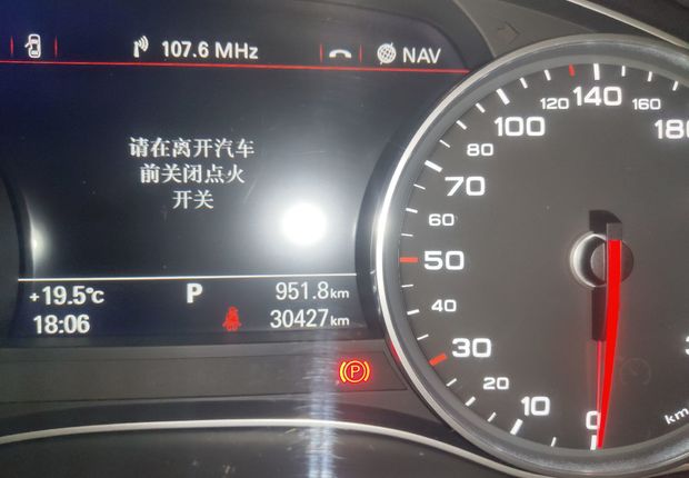 奥迪A6L TFSI 2016款 1.8T 自动 技术型 (国Ⅴ) 