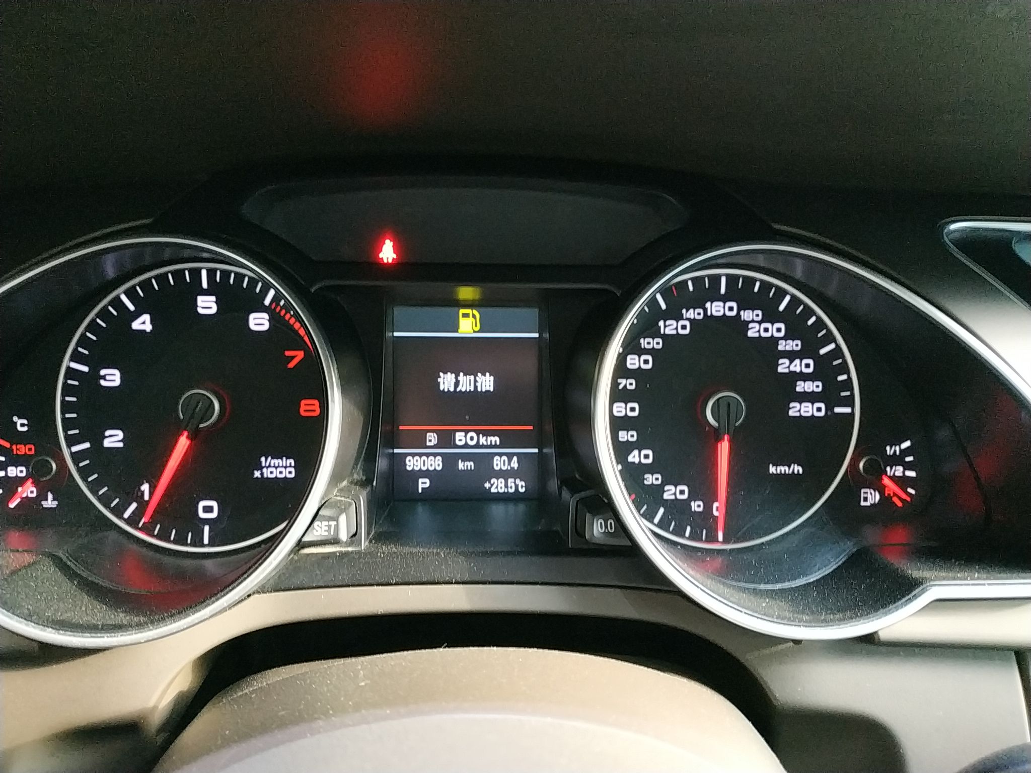 奥迪A5掀背 40TFSI [进口] 2013款 2.0T 自动 汽油 风尚版 