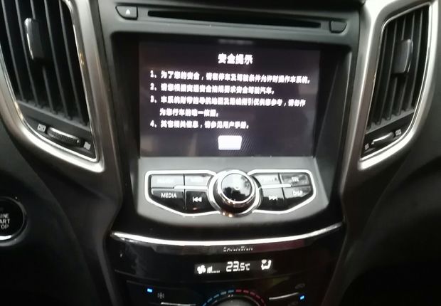 长安CS75 2014款 1.8T 自动 前驱 精英型 (国Ⅴ) 