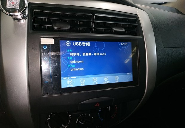 日产骊威 2013款 1.6L 自动 XL豪华版 (国Ⅳ) 