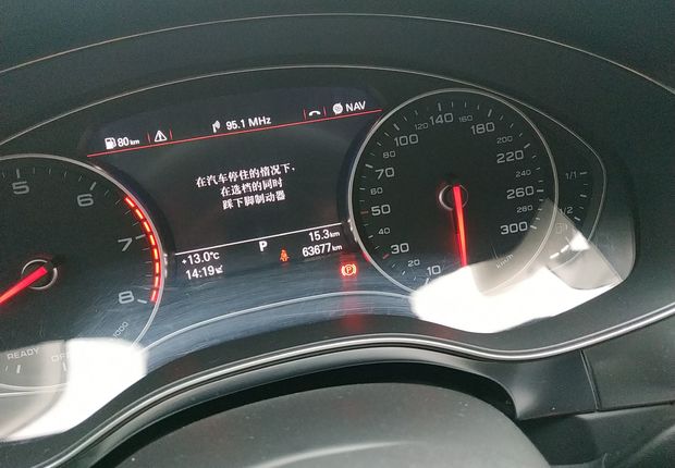 奥迪A6L 45TFSI 2016款 3.0T 自动 运动型 (国Ⅴ) 