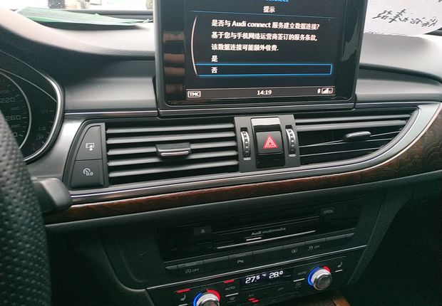 奥迪A6L 45TFSI 2016款 3.0T 自动 运动型 (国Ⅴ) 