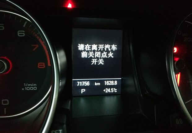 奥迪A5掀背 45TFSI [进口] 2016款 2.0T 自动 汽油 