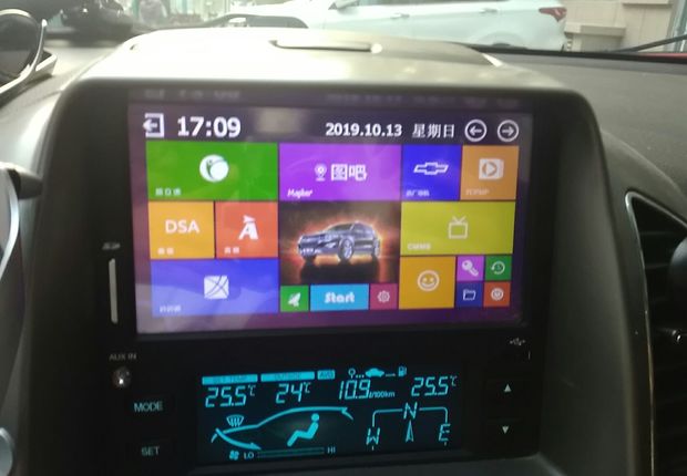 雪佛兰科帕奇 2014款 2.4L 自动 四驱 旗舰版 (国Ⅴ) 