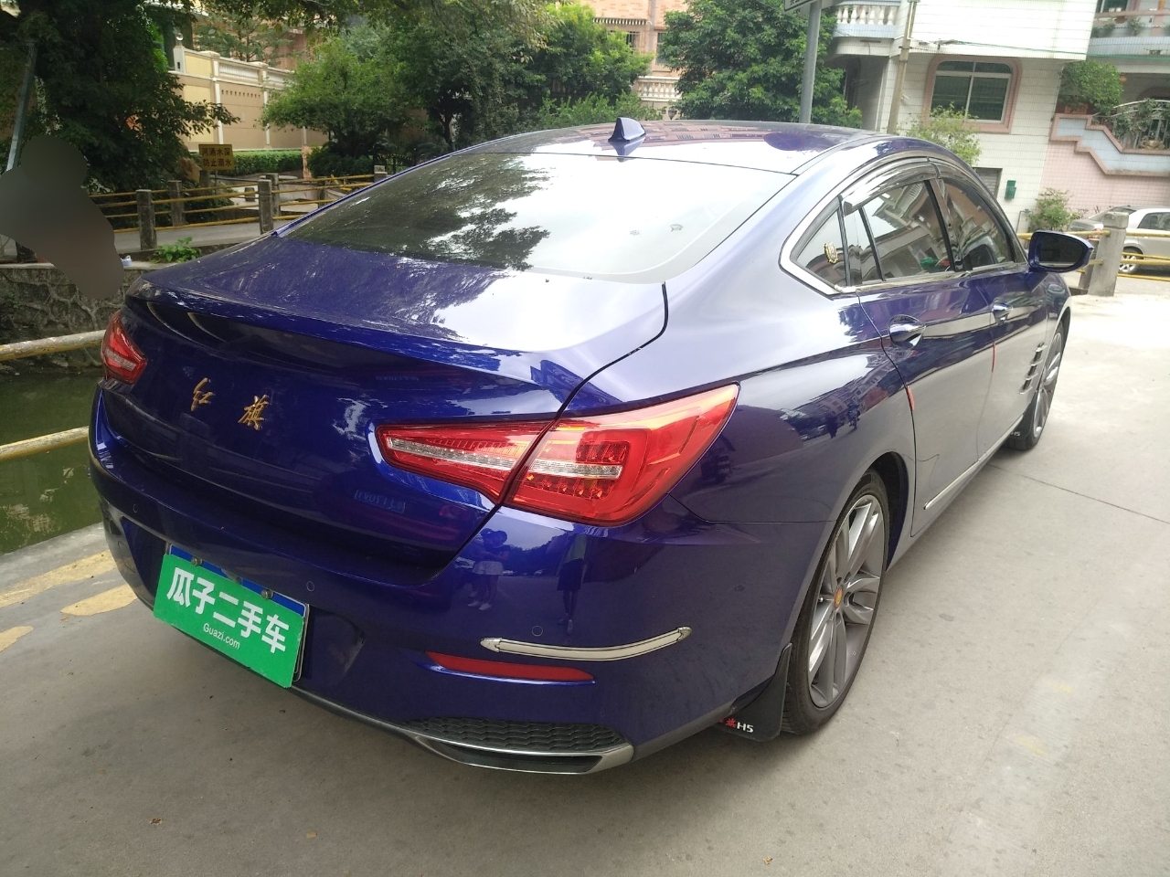 红旗h5 2025款二手价格 qn191014153824c2204e496ca2036a05a1e47003807832.jpg