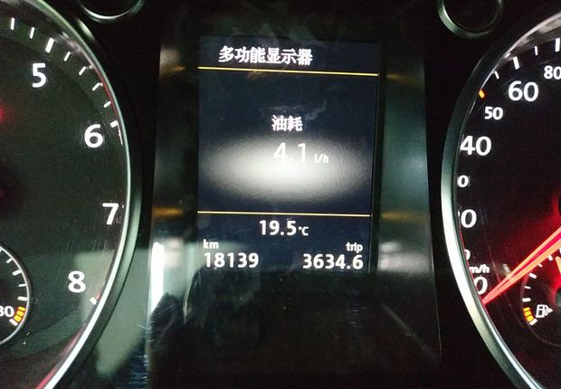 大众CC 2016款 1.8T 自动 豪华型 (国Ⅴ) 